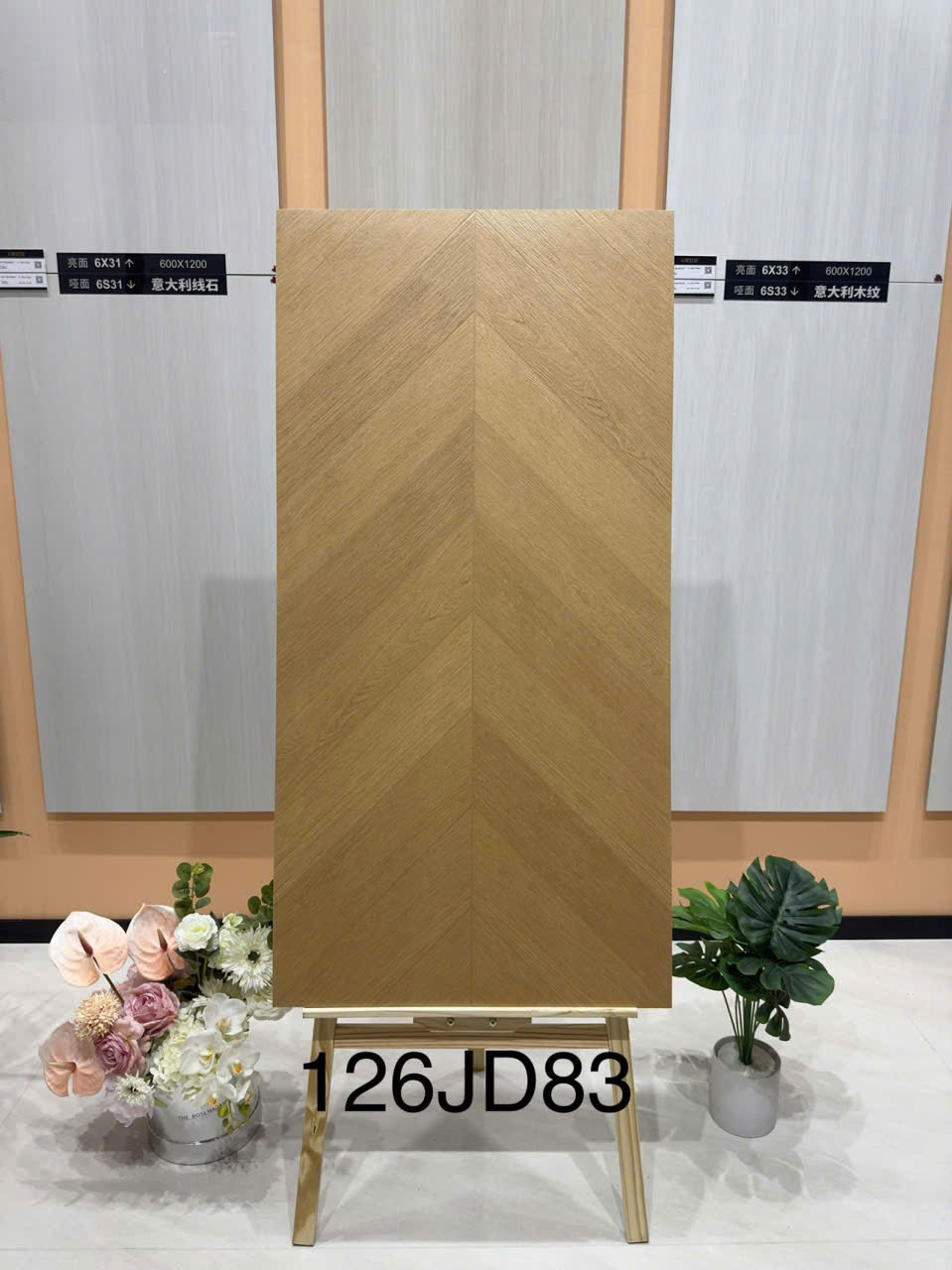 Gạch Khổ Lớn 60x120 Vân Đá Cẩm Thạch Cao Cấp - Mã 26JD83