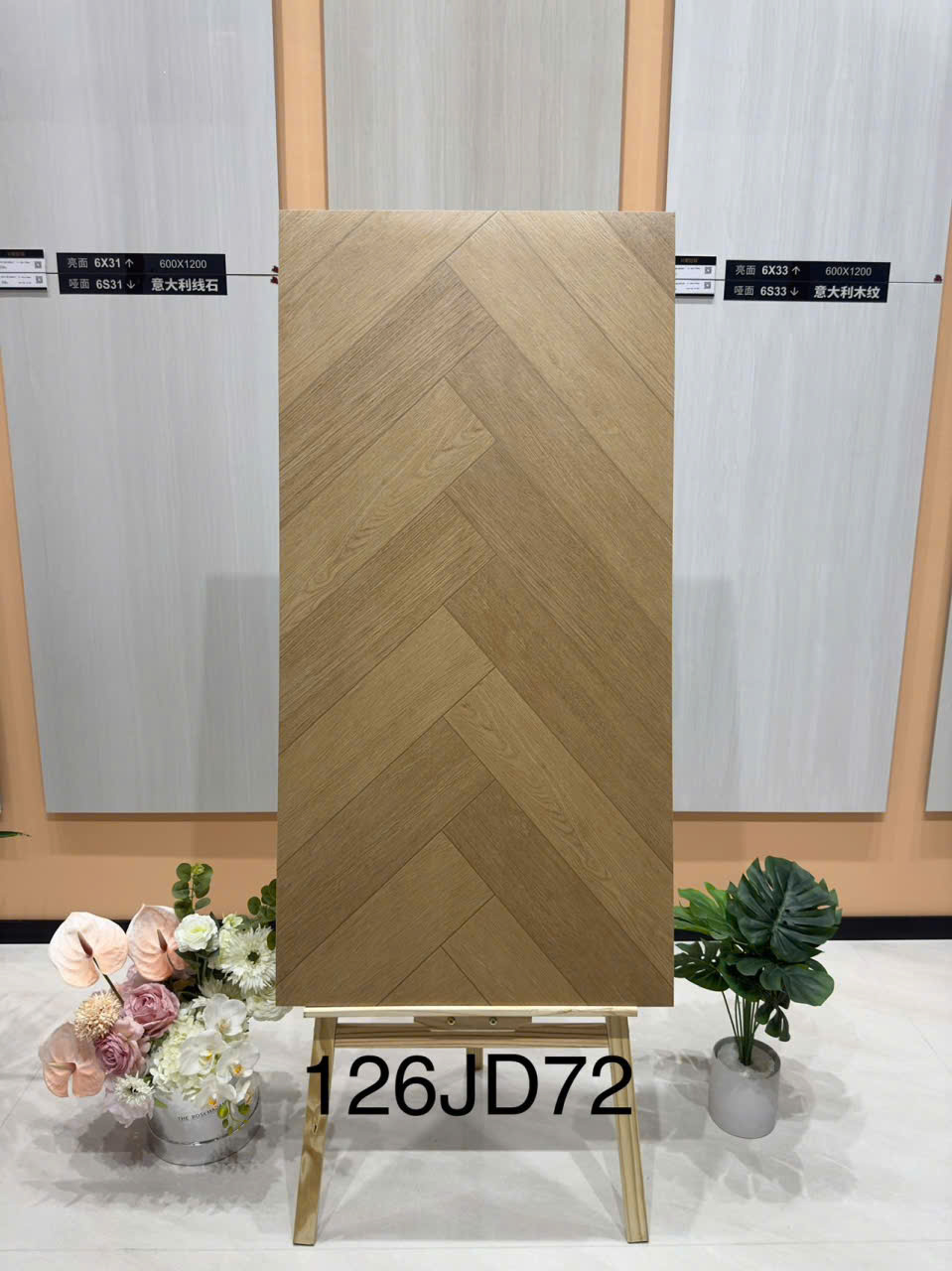 Gạch Khổ Lớn 60x120 Vân Đá Cẩm Thạch Cao Cấp - Mã 26JD72