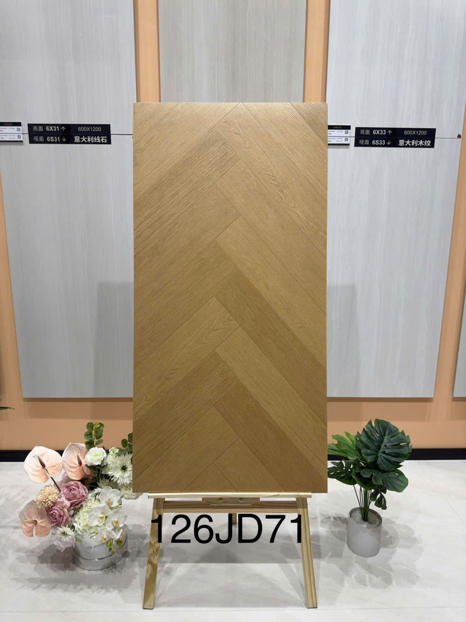 Gạch Khổ Lớn 60x120 Vân Đá Cẩm Thạch Cao Cấp - Mã 26JD71
