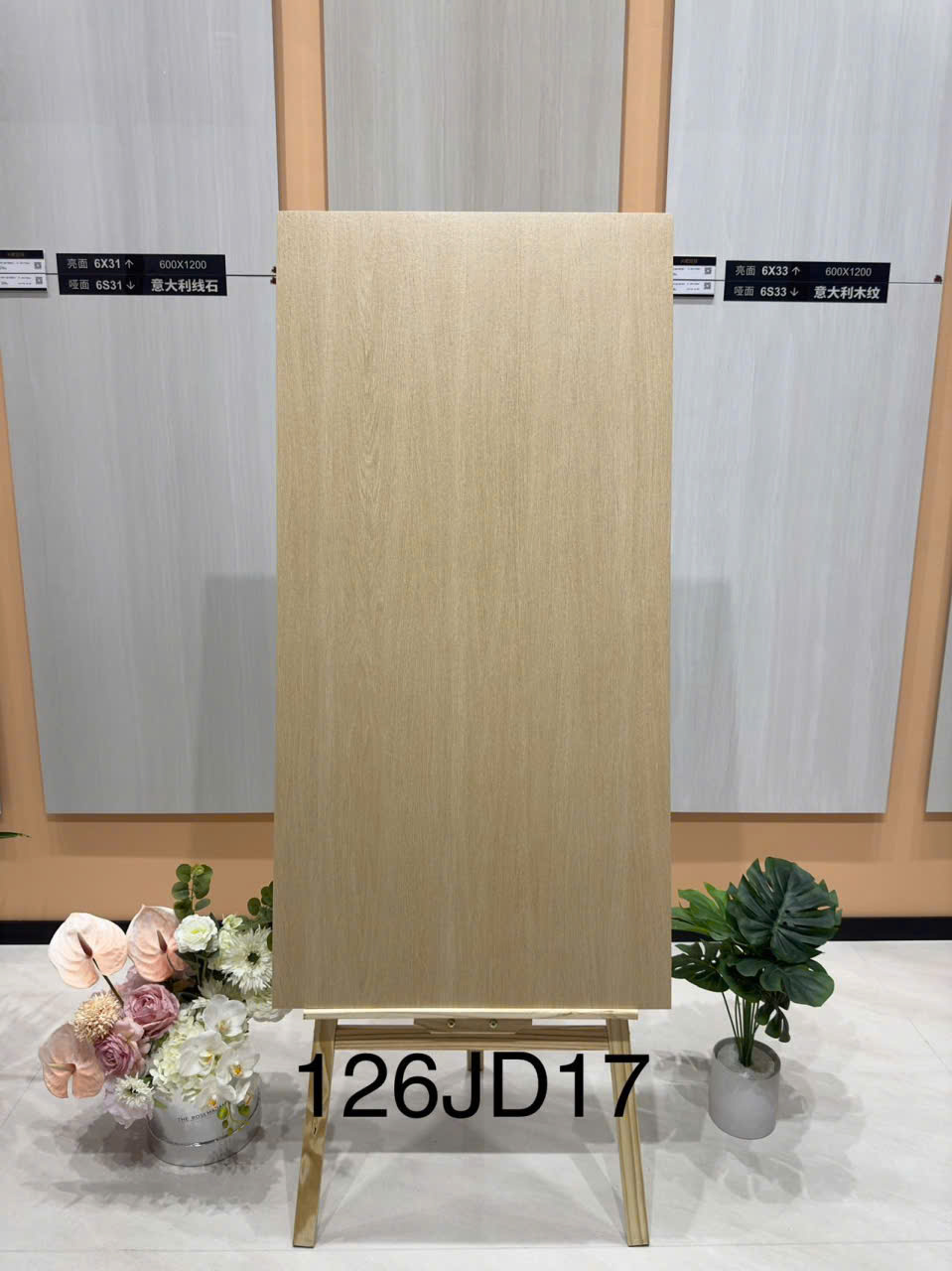 Gạch Khổ Lớn 60x120 Vân Đá Cẩm Thạch Cao Cấp - Mã 26JD47