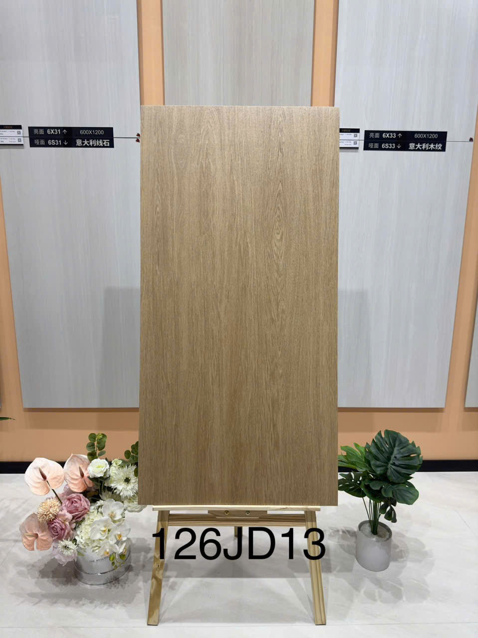Gạch Khổ Lớn 60x120 Vân Đá Cẩm Thạch Cao Cấp - Mã 26JD13