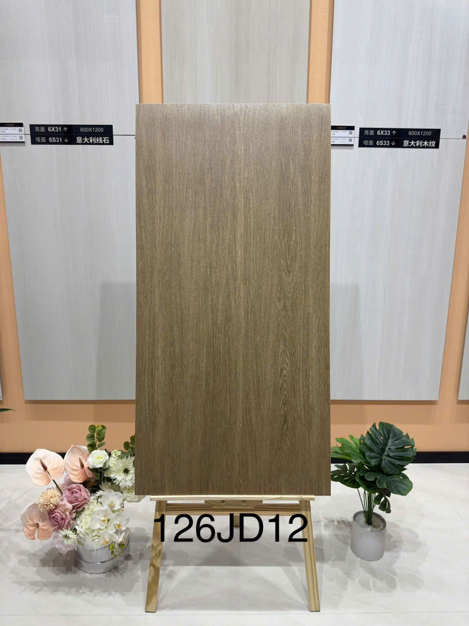 Gạch Khổ Lớn 60x120 Vân Đá Cẩm Thạch Cao Cấp - Mã 26012