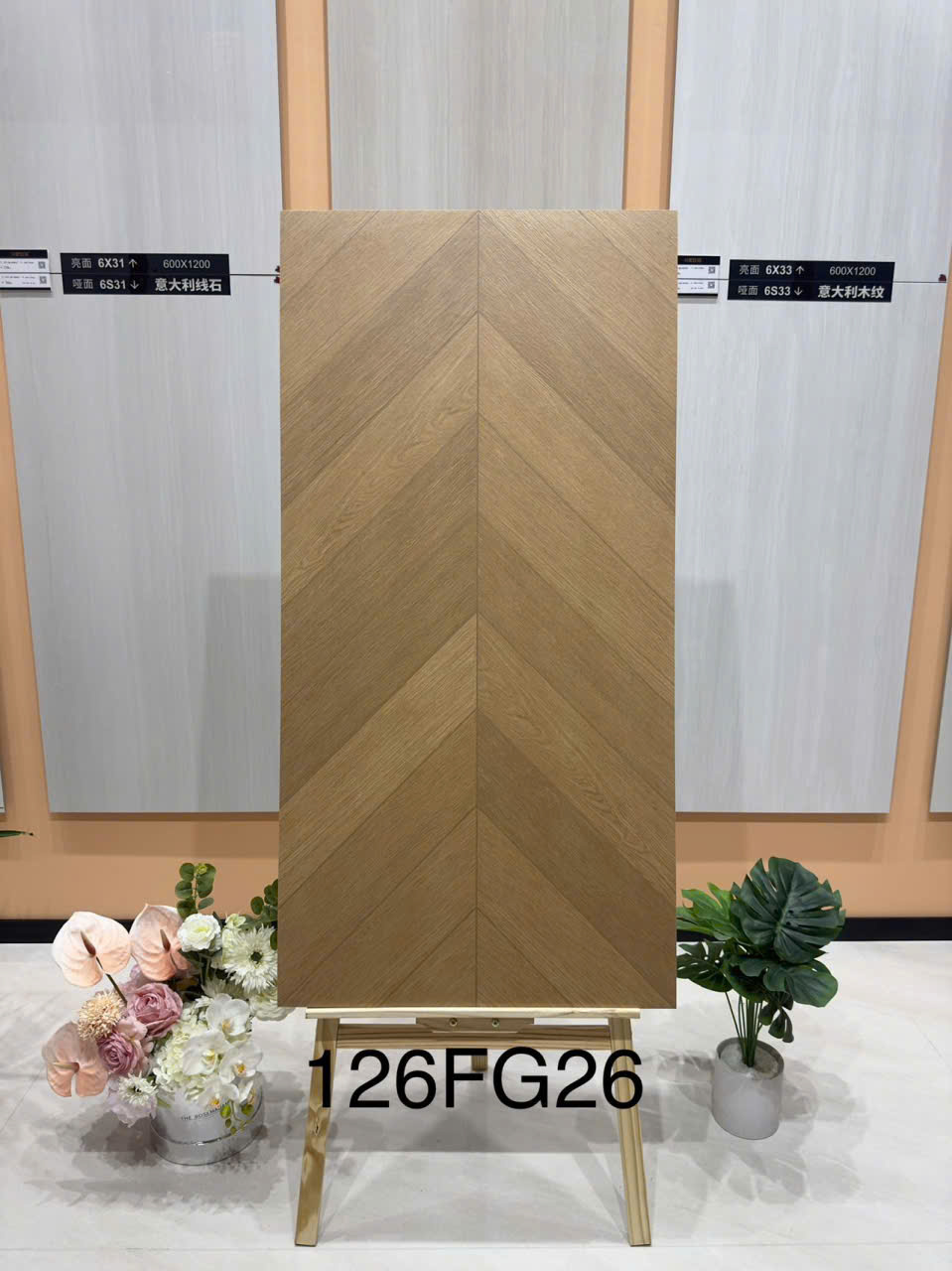Gạch Khổ Lớn 60x120 Vân Đá Cẩm Thạch Cao Cấp - Mã 26PG2