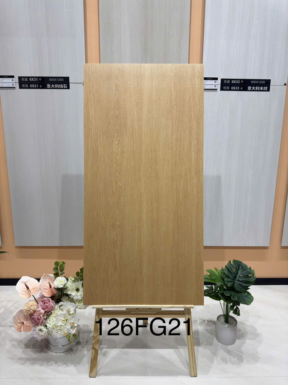 Gạch Khổ Lớn 60x120 Vân Đá Cẩm Thạch Cao Cấp - Mã 26FG2