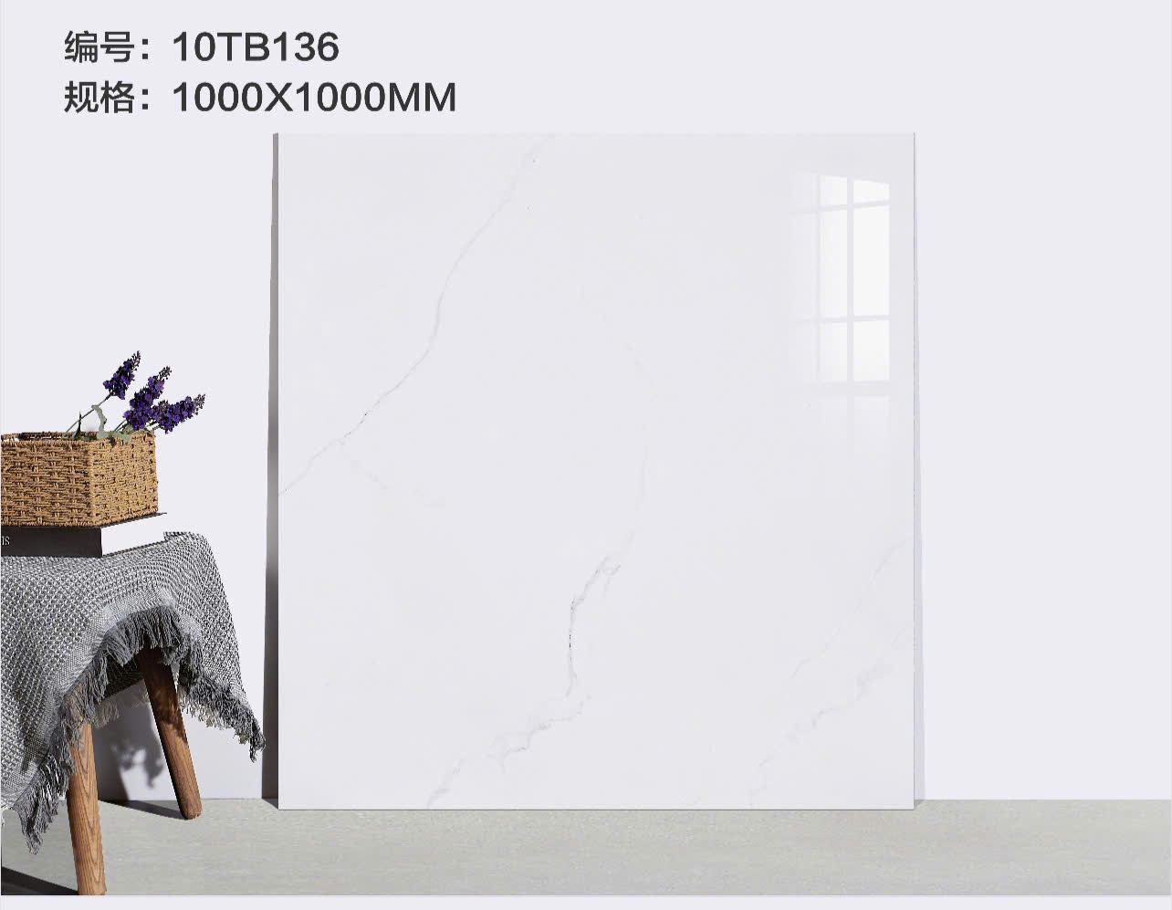 Gạch Lát Nền Khổ Lớn 100x100 Vân Đá Cẩm Thạch Cao Cấp - Mã 10TB136
