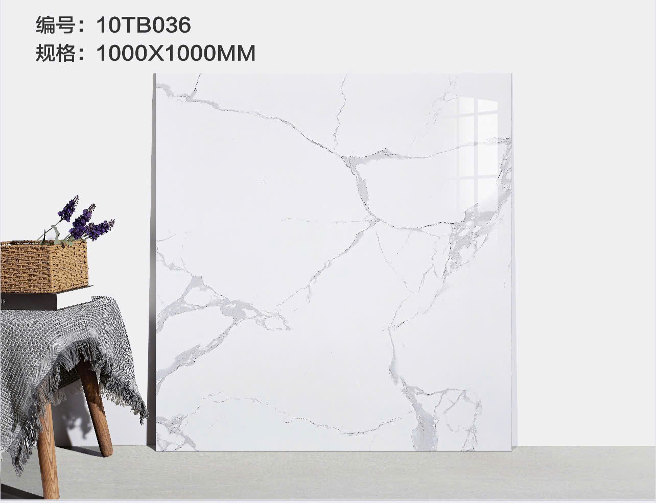 Gạch Lát Nền Khổ Lớn 100x100 Vân Đá Cẩm Thạch Cao Cấp - Mã 10TB036